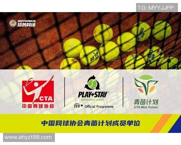 深圳网球队与上海网球队赛后复盘分析比赛节奏与战术策略 深圳网球队与上海网球队赛后复盘分析比赛节奏与战术策略